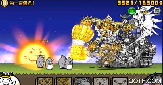 猫咪大战争新地图版 猫咪大战争新地图版