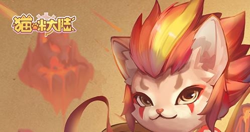 猫咪大陆手游安卓版