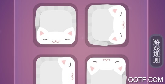 猫多米诺游戏安卓版