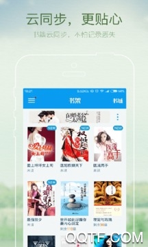猴子阅读App 猴子阅读App