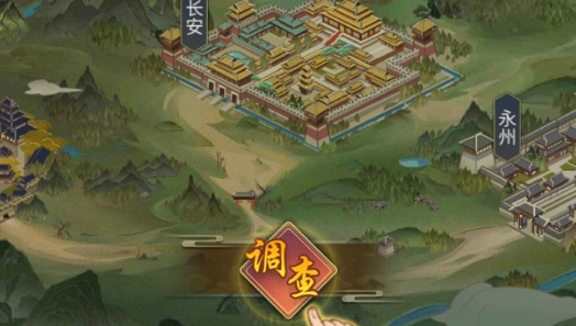 獒婿外传游戏最新版, 獒婿外传游戏最新版