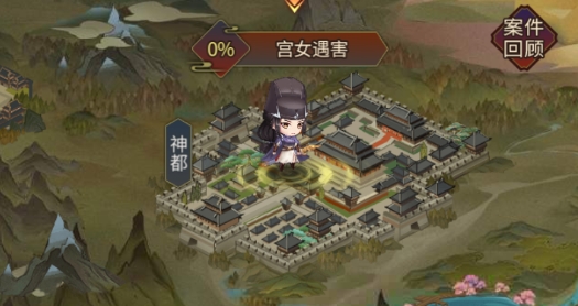 獒婿外传游戏最新版, 獒婿外传游戏最新版