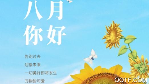 玉林视听app官方版