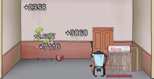 王富贵的垃圾站游戏最新版