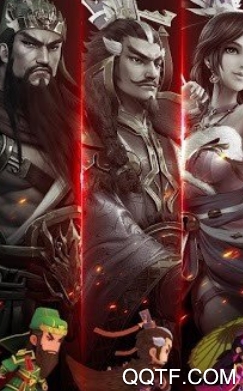 王朝决斗手游官方版 王朝决斗手游官方版