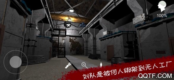 王爱国官方版 王爱国官方版