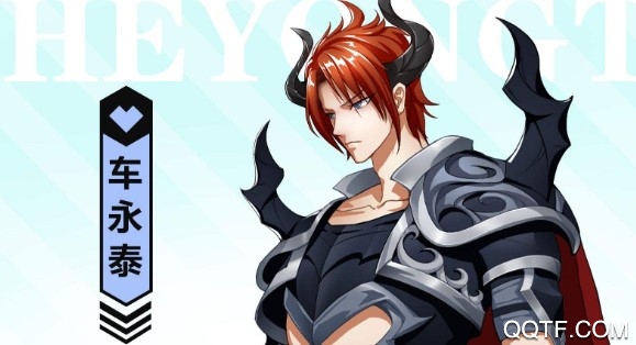 王牌御史bilibili版 王牌御史bilibili版