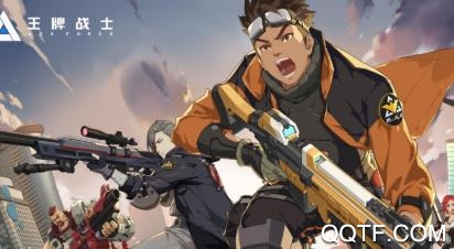 王牌战士红莲火武版 王牌战士红莲火武版