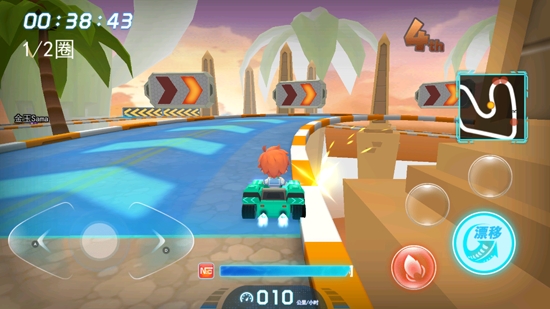 王牌飞车无限钻石无限金币版