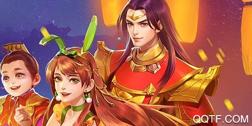 王者三国BT破解版