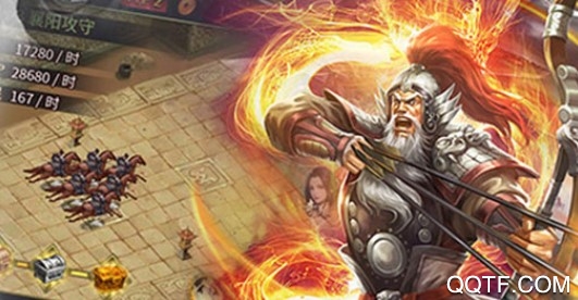 王者光辉华为版 王者光辉华为版
