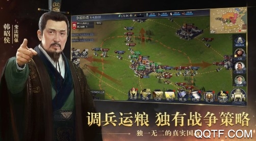 王者光辉腾讯版