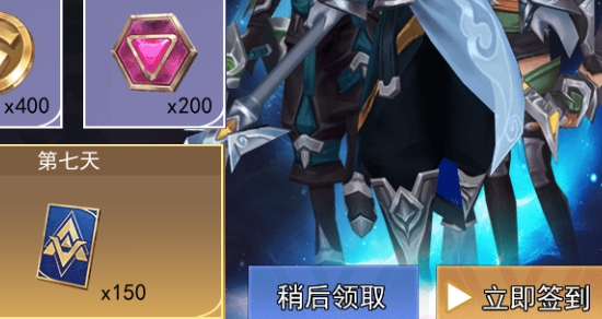 王者别嚣张破解版