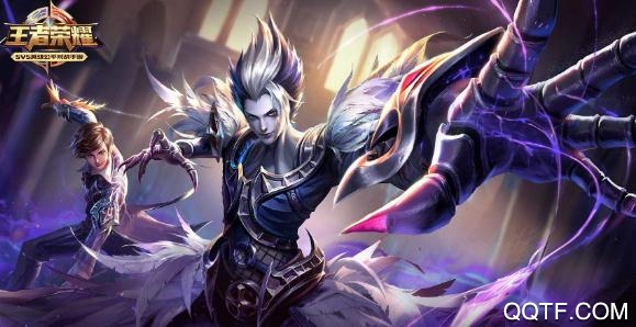 王者星球免费领皮肤版