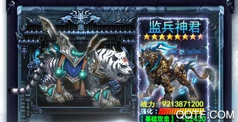 王者纪元切割版 王者纪元切割版