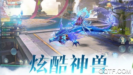 王者美人传手游内购破解版 王者美人传手游内购破解版