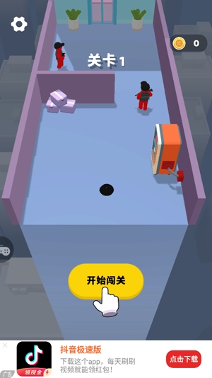 王者英雄大冒险官方版