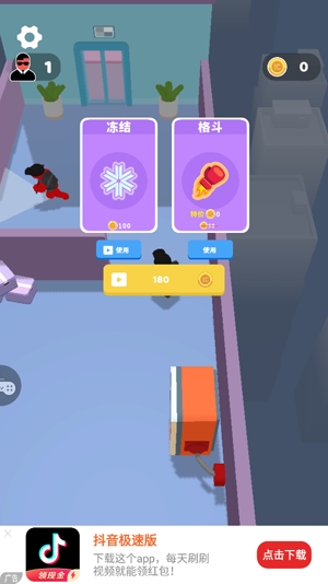 王者英雄大冒险官方版