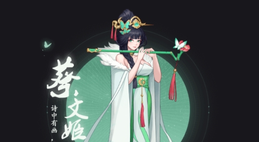 王者英雄录官方版