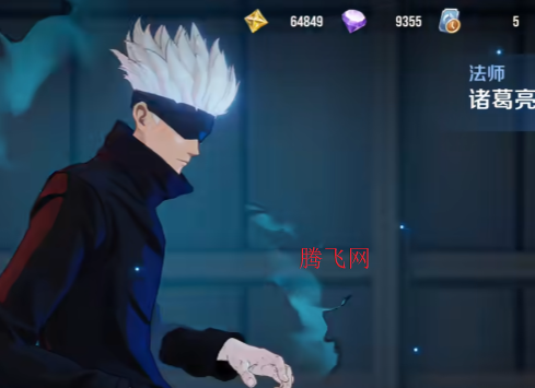 王者荣耀HOK支持QQ微信登录版 王者荣耀HOK支持QQ微信登录版