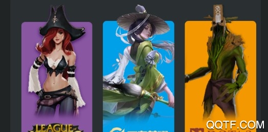 王者赛事战报app安卓版