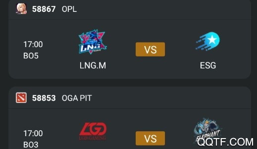 王者赛事战报app安卓版