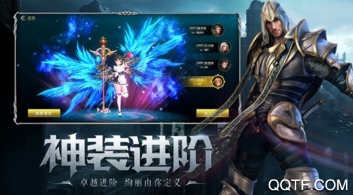 王者魔神福利大满贯版 王者魔神福利大满贯版