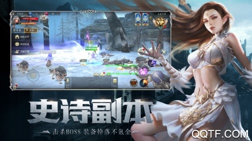 王者魔神福利大满贯版 王者魔神福利大满贯版