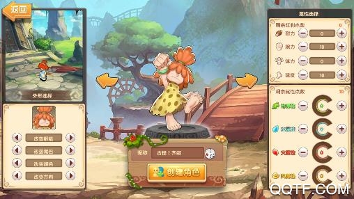 玛丽娜丝手游安卓版 玛丽娜丝手游安卓版