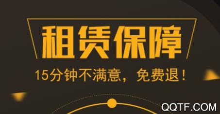 玩号吧(游戏交易)app官方版