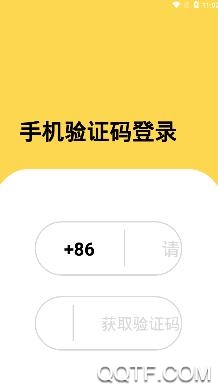 玩咩app官方版 玩咩app官方版