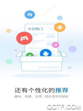 玩机鸭693修照片app安卓版