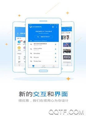 玩机鸭693修照片app安卓版