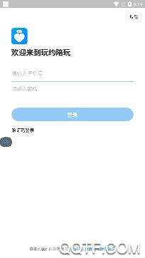 玩约陪玩app安卓版