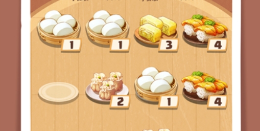 玩赚美食官方ios版