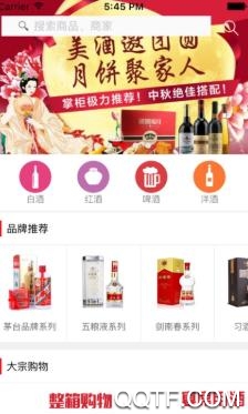 玩转铜城app官方版