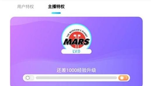 珊瑚直播app最新版