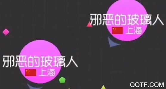 球球大作战百万金蘑菇测试服链接