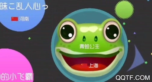 球球大作战百万金蘑菇测试服链接