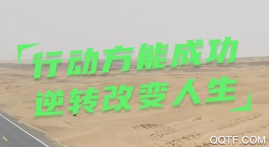 瑞小安app安卓版