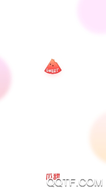 瓜甜交友app手机版