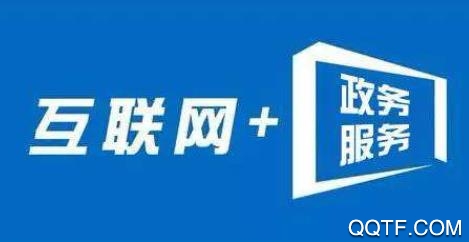 甘肃夕阳风采app手机版 甘肃夕阳风采app手机版