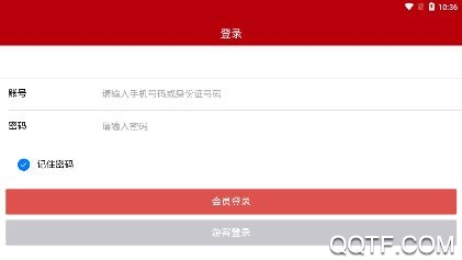 甘肃夕阳风采app手机版 甘肃夕阳风采app手机版