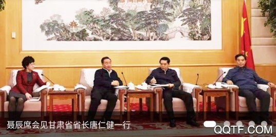 甘肃广电官方版