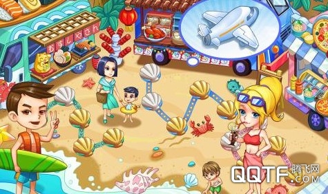 甜品王国历险记IOS版