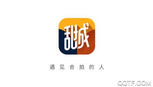 甜城聊天交友平台app安卓版