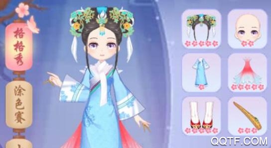 甜心格格涂色画家手游最新版 甜心格格涂色画家手游最新版