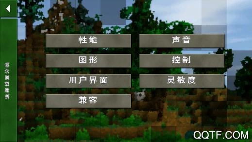 生存战争2野人岛最终版 生存战争2野人岛最终版