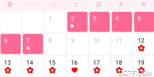 生理分析助手最新版