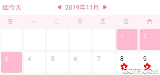 生理分析助手最新版
